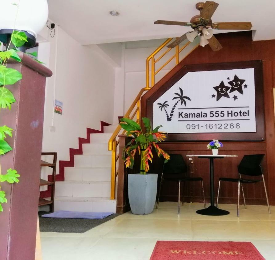 Kamala 555 Hotel Luaran gambar